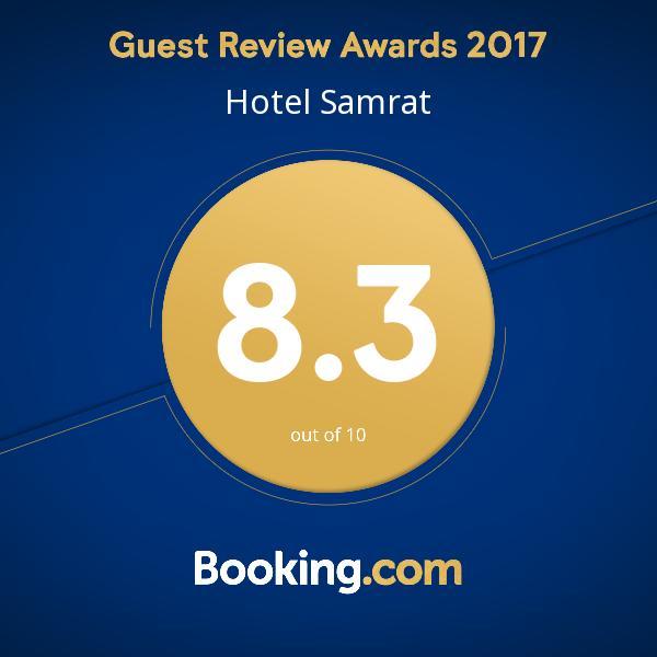 Hotel Samrat Baharampur Exterior photo