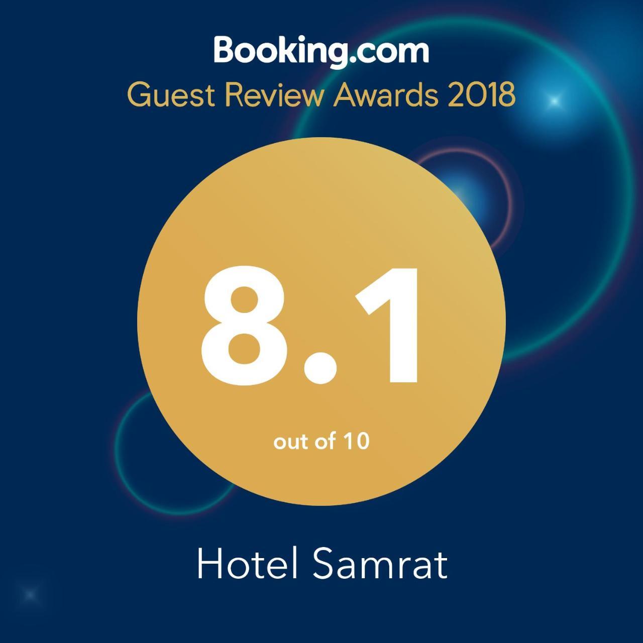 Hotel Samrat Baharampur Exterior photo